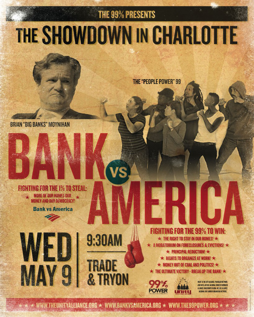Bank vs. America